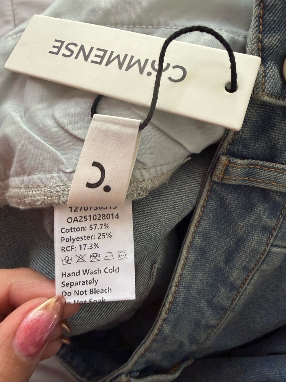 Commense Light Blue Wide-Leg Jeans - Picture 9 of 12